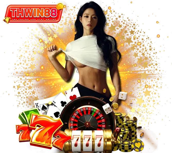สล็อต THWIN88 เกมแตกง่าย โบนัสออกบ่อย